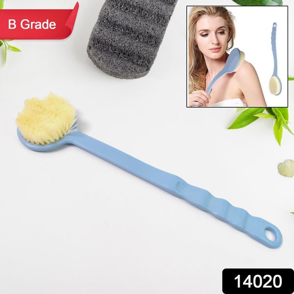 Back Scrubber For Shower Dry Body Brush Back Brush Long Handle (1 Pc  B Grade)