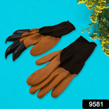 Farming Gloves