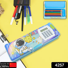 4257 Double Sided Magnetic Geometry Box Pencil Box With Calculator For Boys Art Plastic Pencil Box  For Girls And Boys